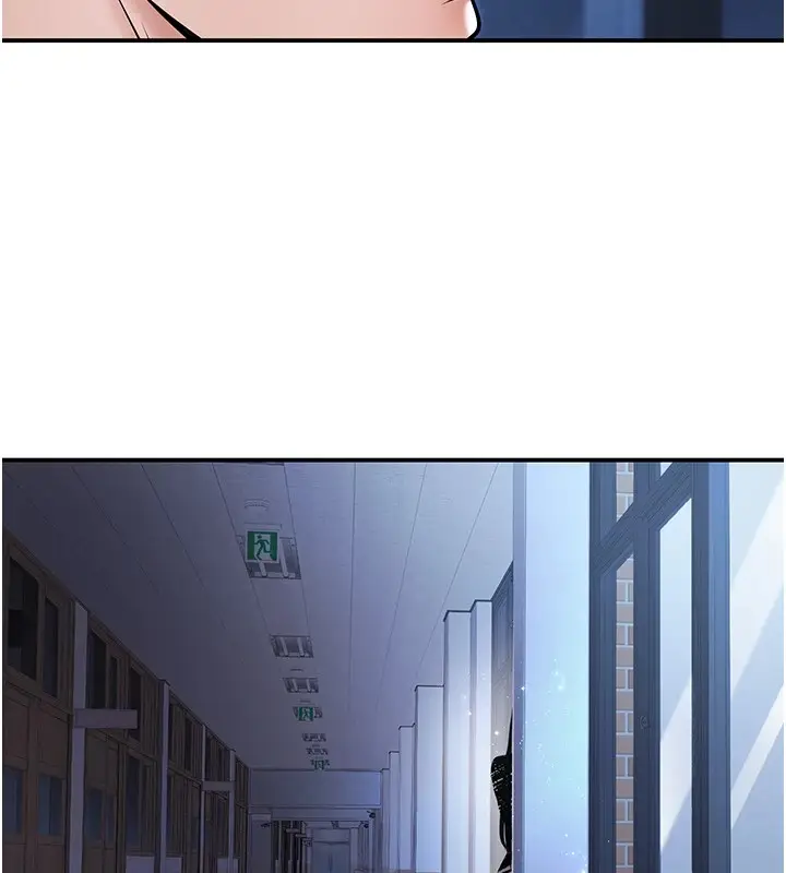 漫画《已婚学生想坏坏》第19话第29张图