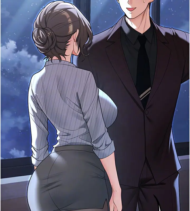 漫画《已婚学生想坏坏》第19话第32张图