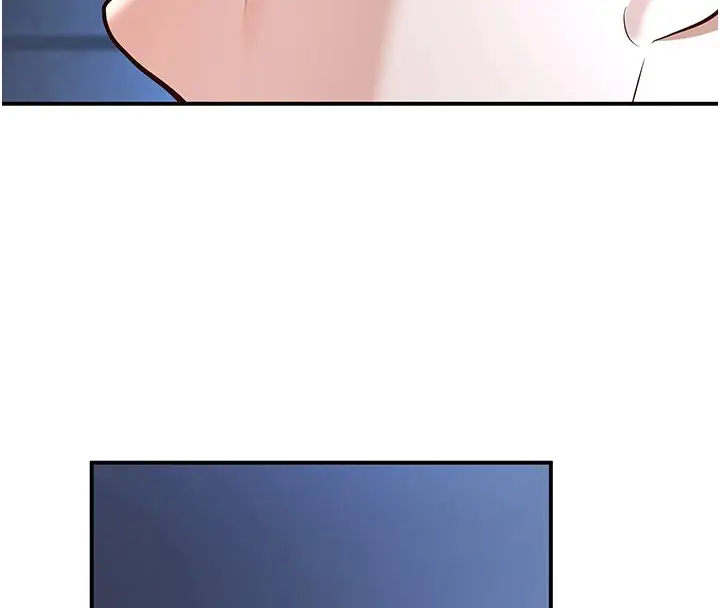 漫画《已婚学生想坏坏》第19话第67张图