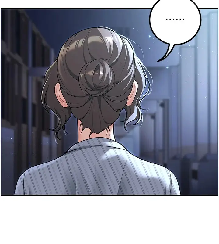 漫画《已婚学生想坏坏》第19话第7张图