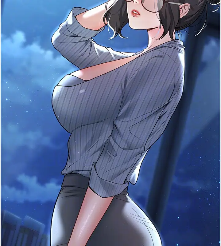 漫画《已婚学生想坏坏》第19话第74张图