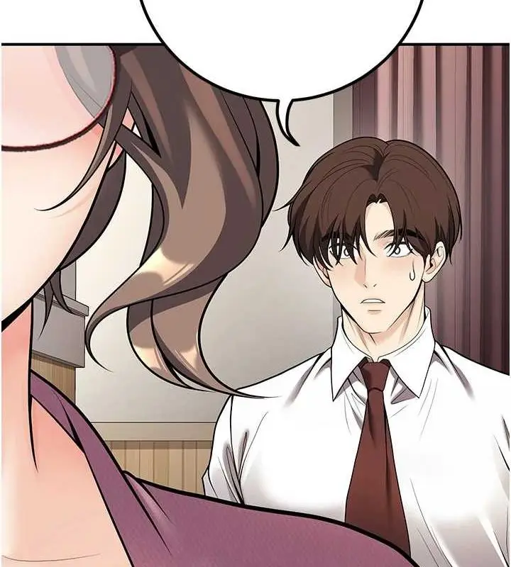 漫画《已婚学生想坏坏》第20话第128张图