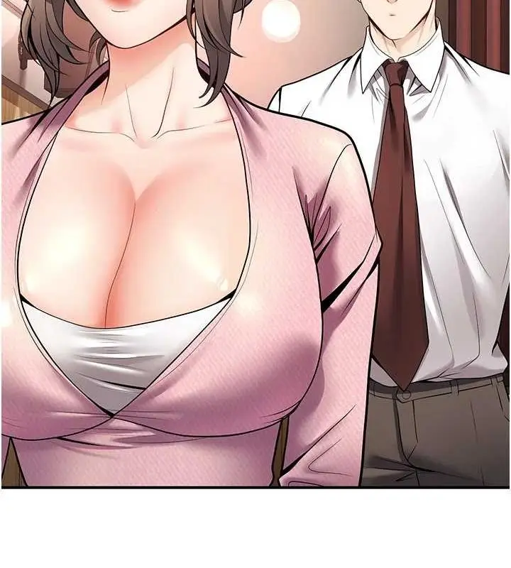 漫画《已婚学生想坏坏》第20话第145张图