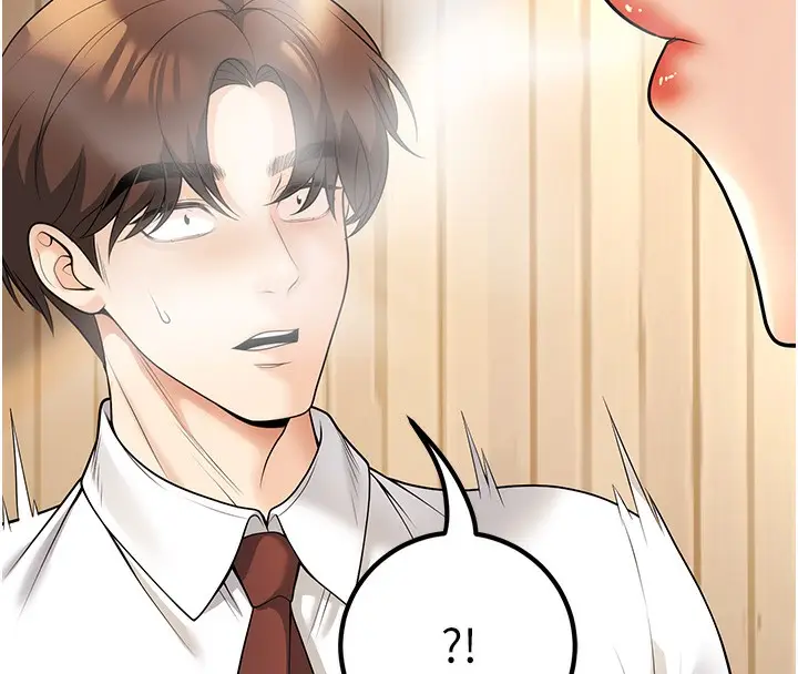 漫画《已婚学生想坏坏》第21话第161张图