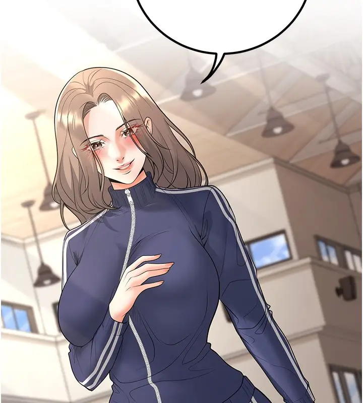 漫画《已婚学生想坏坏》第21话第190张图