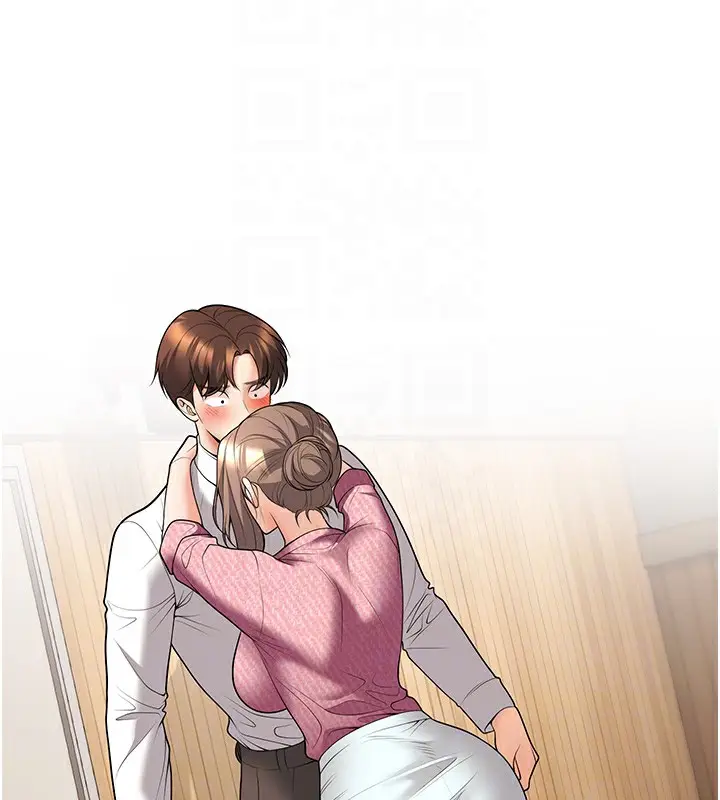 漫画《已婚学生想坏坏》第21话第32张图