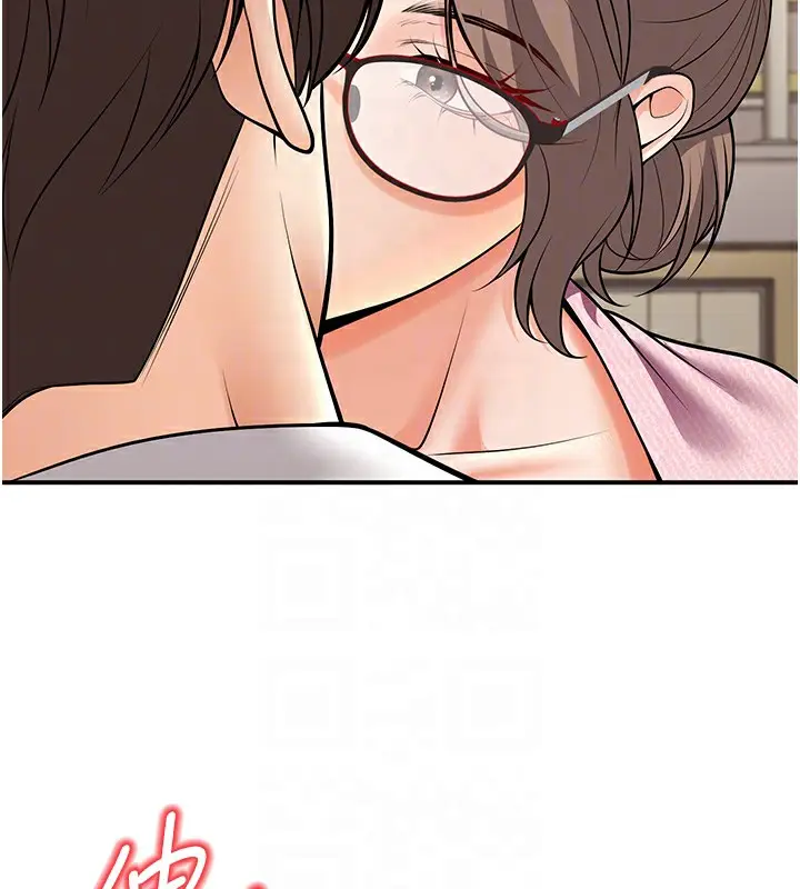 漫画《已婚学生想坏坏》第21话第45张图