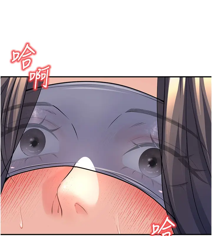 漫画《已婚学生想坏坏》第22话第117张图