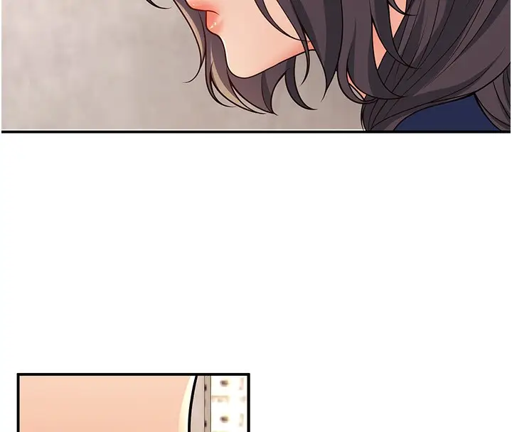 漫画《已婚学生想坏坏》第22话第29张图