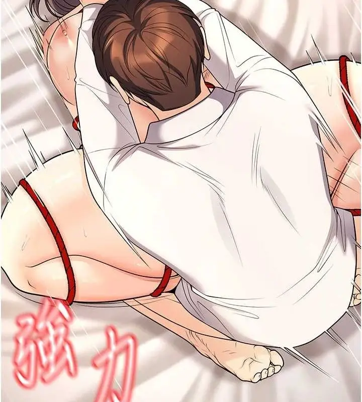 漫画《已婚学生想坏坏》第23话第36张图