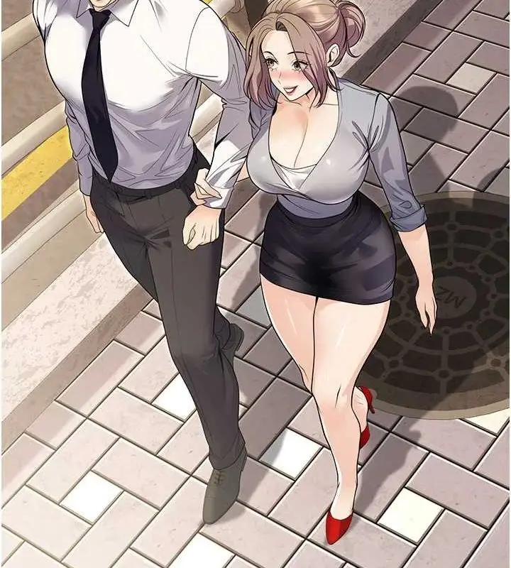 漫画《已婚学生想坏坏》第24话第133张图