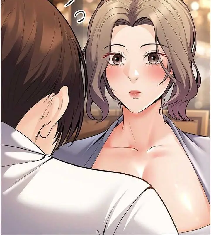 漫画《已婚学生想坏坏》第24话第146张图