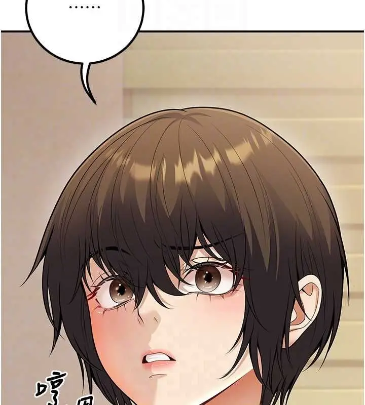 漫画《已婚学生想坏坏》第24话第92张图