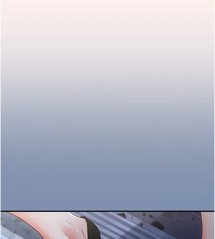 漫画《已婚学生想坏坏》第25话第155张图