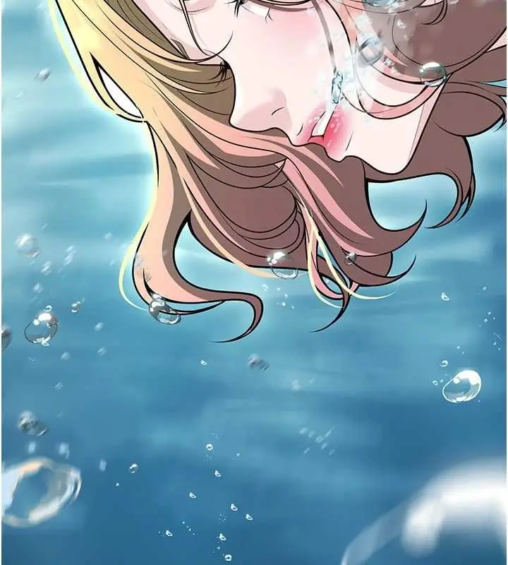 漫画《已婚学生想坏坏》第26话第133张图