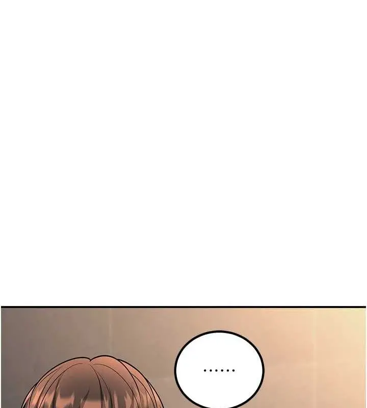 漫画《已婚学生想坏坏》第26话第154张图