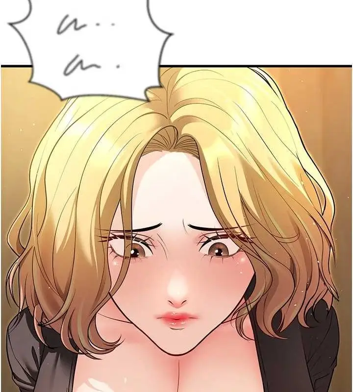 漫画《已婚学生想坏坏》第26话第39张图