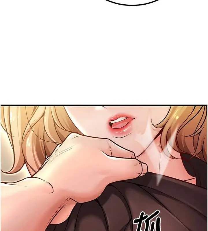 漫画《已婚学生想坏坏》第26话第46张图