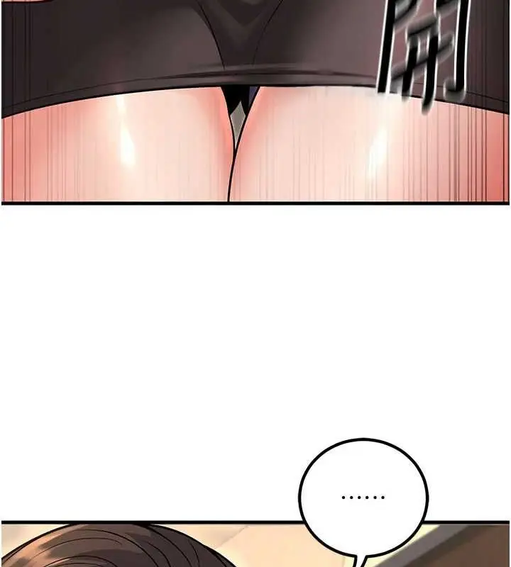 漫画《已婚学生想坏坏》第26话第49张图