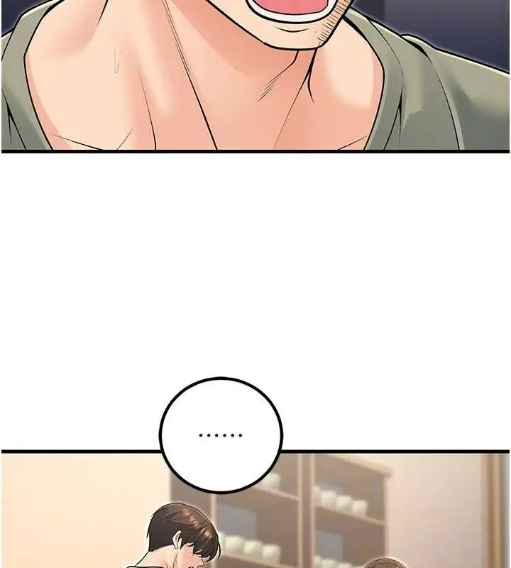 漫画《已婚学生想坏坏》第27话第102张图