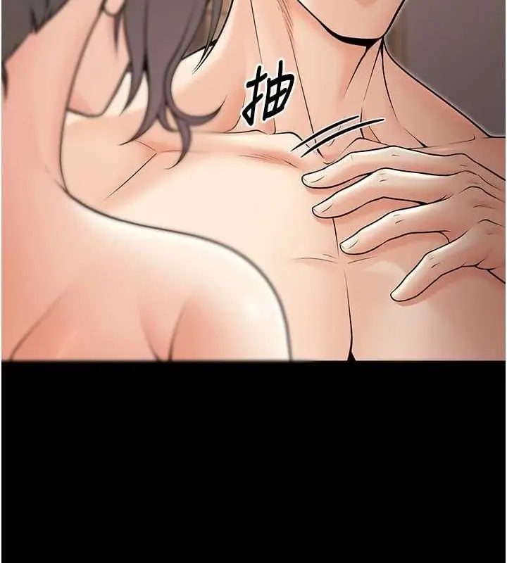 漫画《已婚学生想坏坏》第27话第129张图