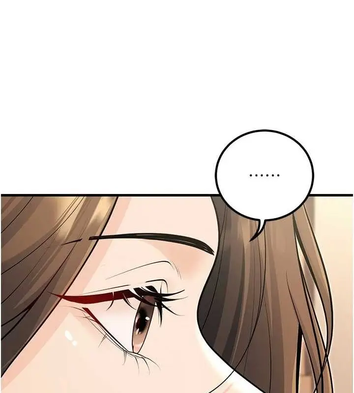 漫画《已婚学生想坏坏》第27话第139张图