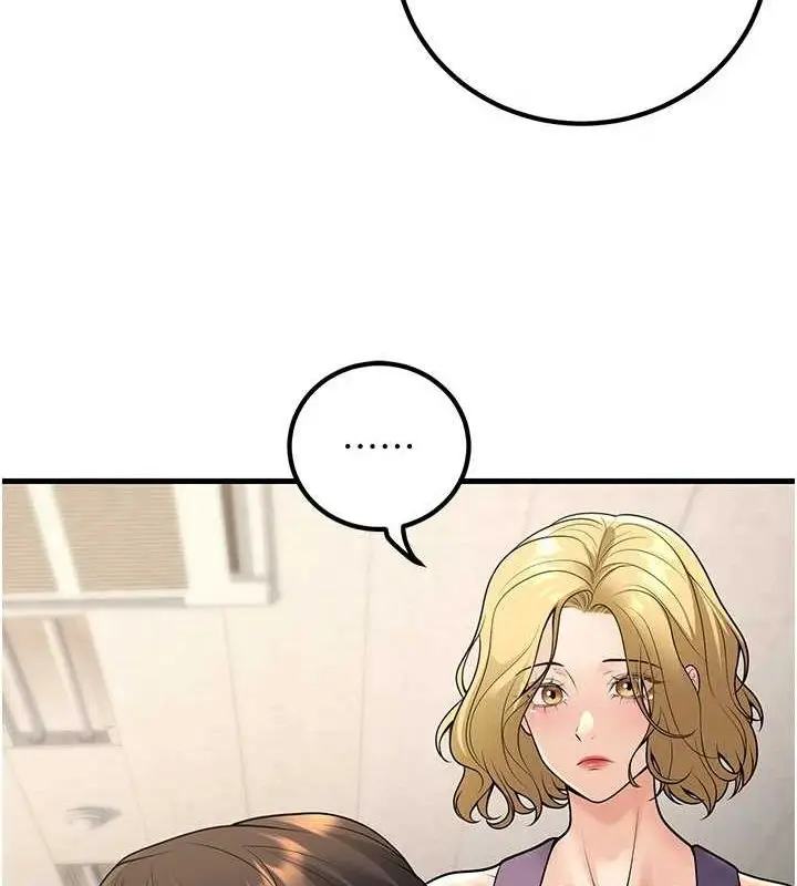 漫画《已婚学生想坏坏》第27话第26张图