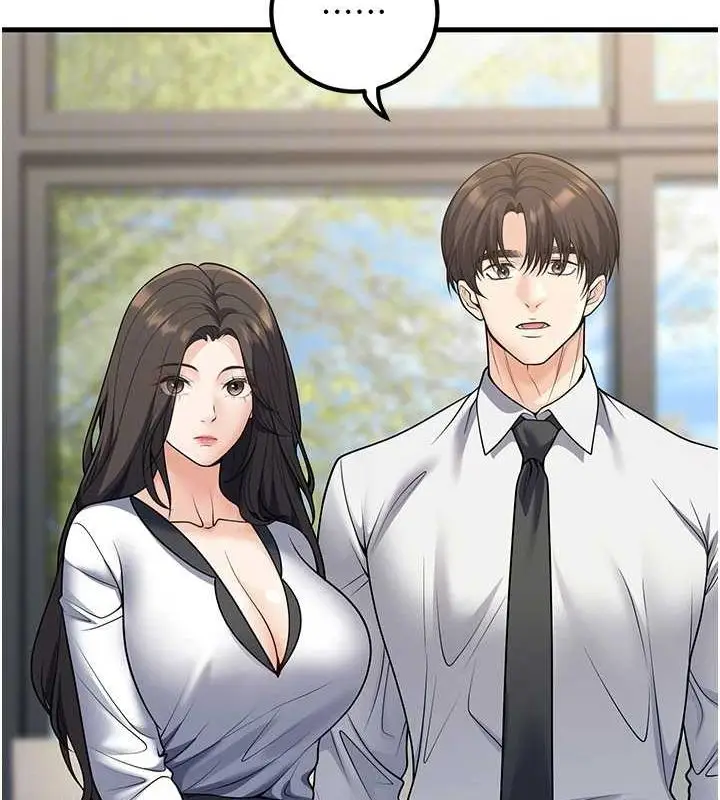 漫画《已婚学生想坏坏》第27话第44张图