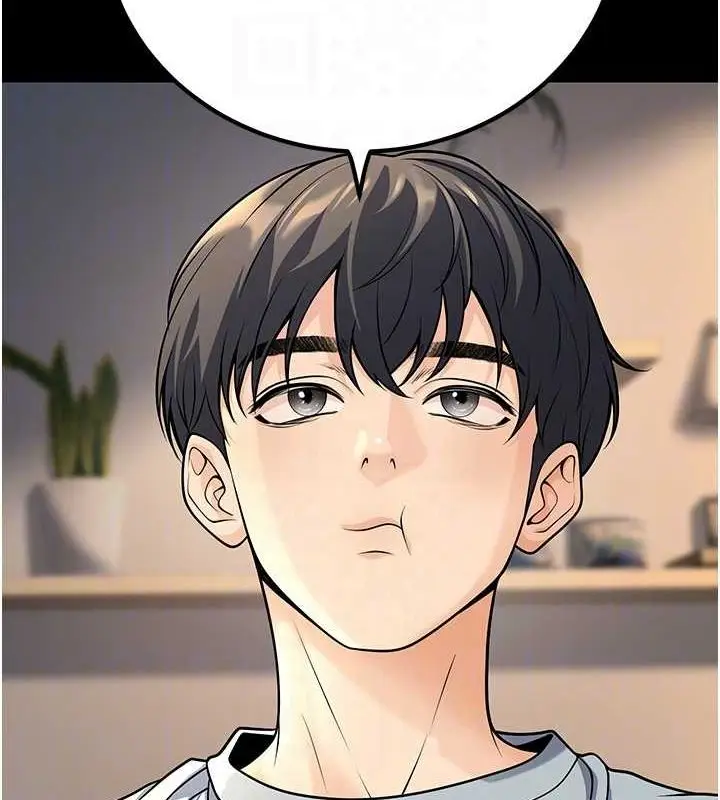 漫画《已婚学生想坏坏》第27话第80张图