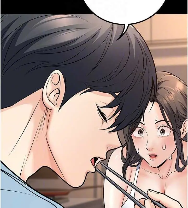 漫画《已婚学生想坏坏》第27话第87张图
