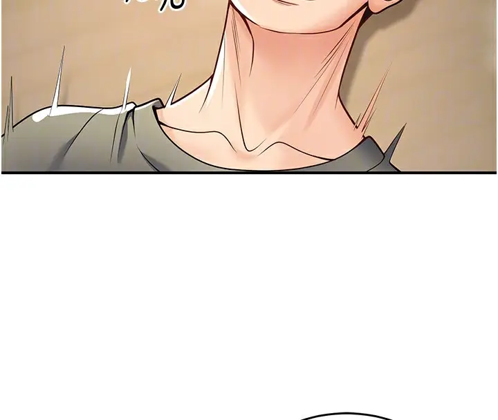 漫画《已婚学生想坏坏》第28话第50张图