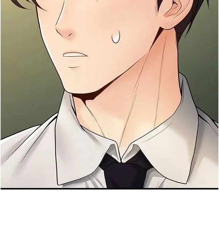 漫画《已婚学生想坏坏》第29话第113张图