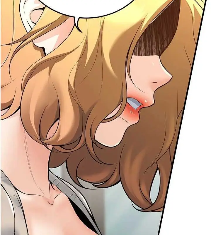 漫画《已婚学生想坏坏》第29话第133张图