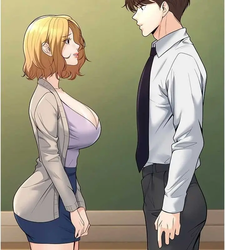 漫画《已婚学生想坏坏》第29话第142张图
