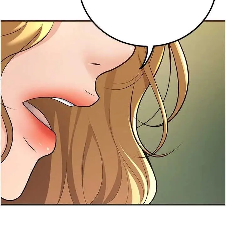 漫画《已婚学生想坏坏》第29话第148张图