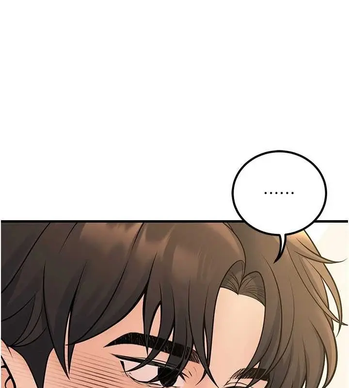 漫画《已婚学生想坏坏》第29话第25张图