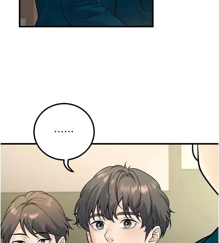 漫画《已婚学生想坏坏》第29话第41张图
