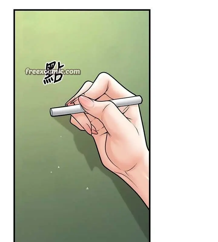 漫画《已婚学生想坏坏》第29话第48张图