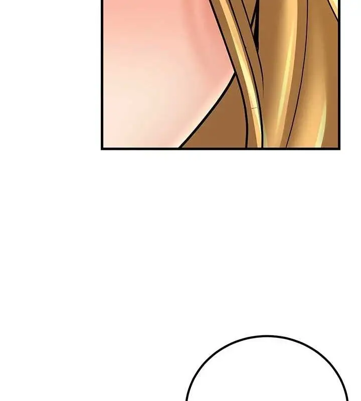 漫画《已婚学生想坏坏》第30话第11张图