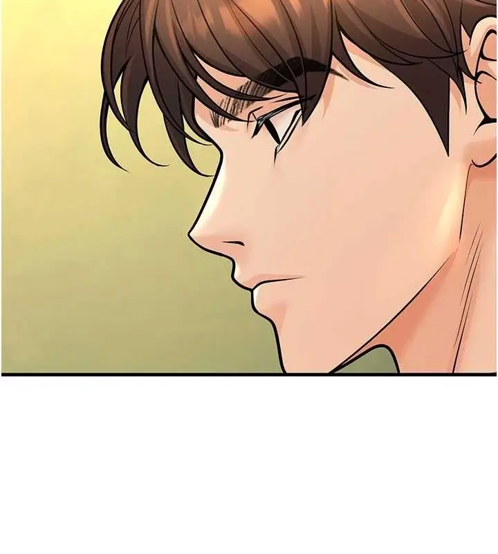 漫画《已婚学生想坏坏》第30话第25张图