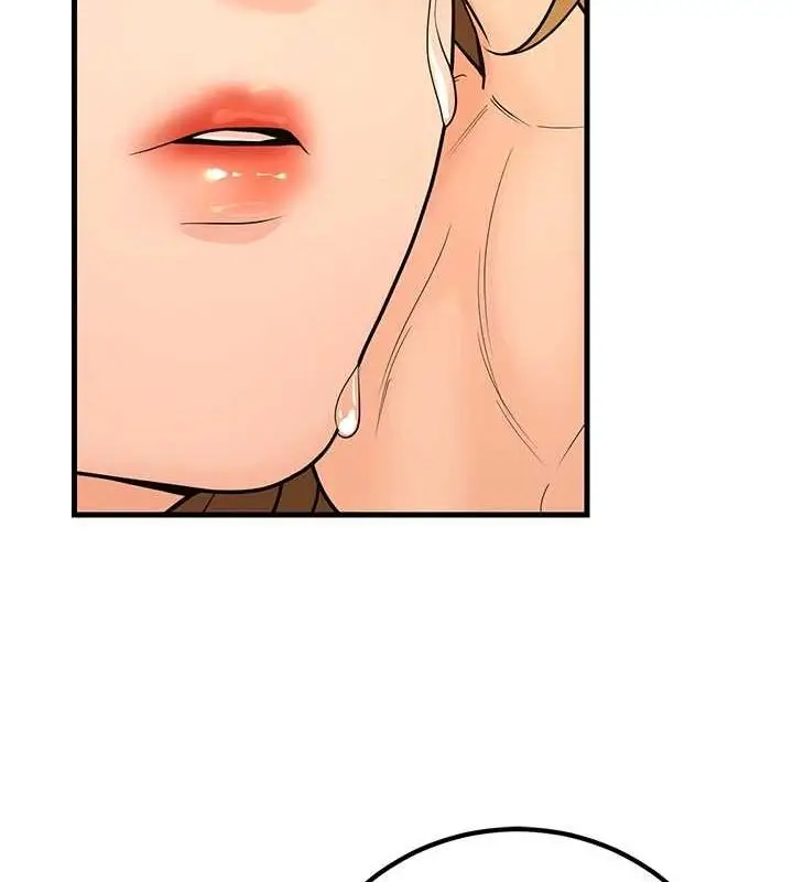 漫画《已婚学生想坏坏》第30话第6张图