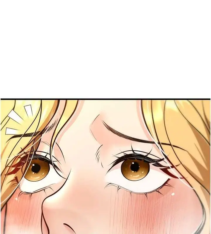 漫画《已婚学生想坏坏》第30话第84张图