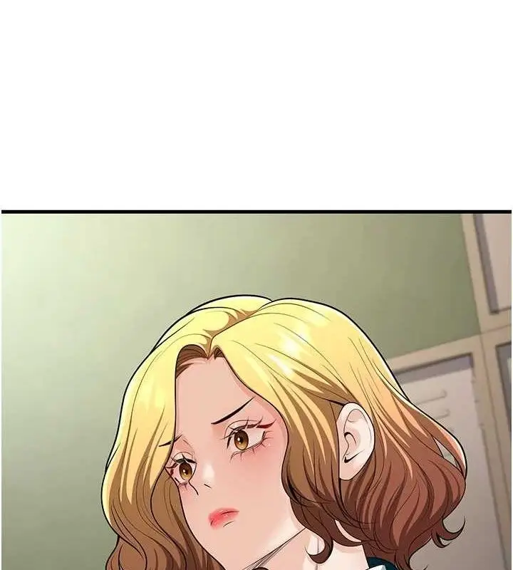 漫画《已婚学生想坏坏》第31话第159张图