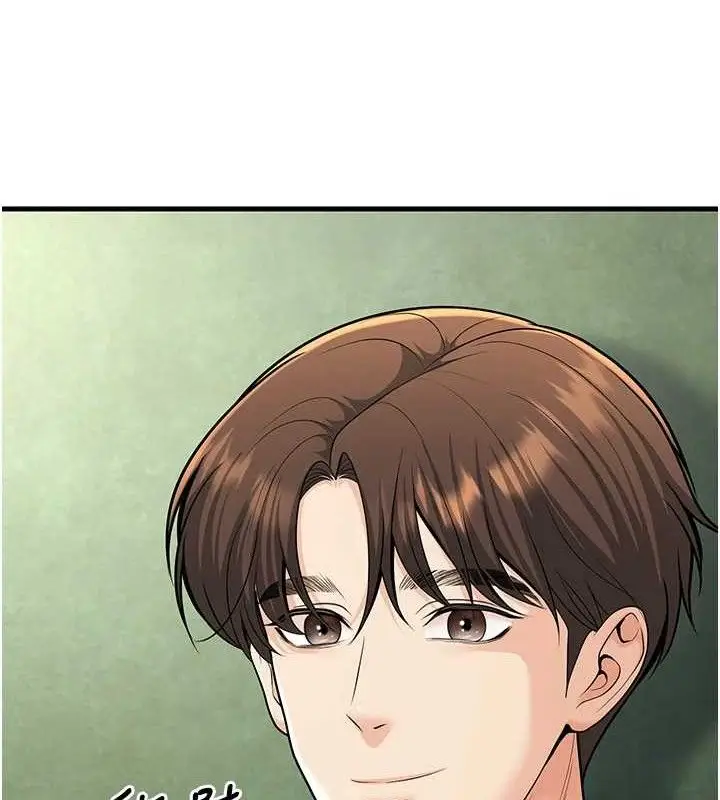 漫画《已婚学生想坏坏》第31话第163张图