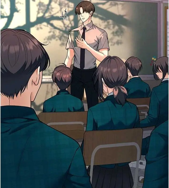 漫画《已婚学生想坏坏》第31话第2张图