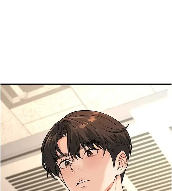 漫画《已婚学生想坏坏》第31话第26张图