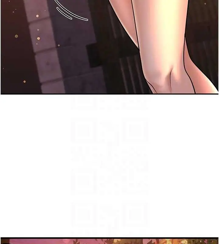 漫画《已婚学生想坏坏》第31话第33张图