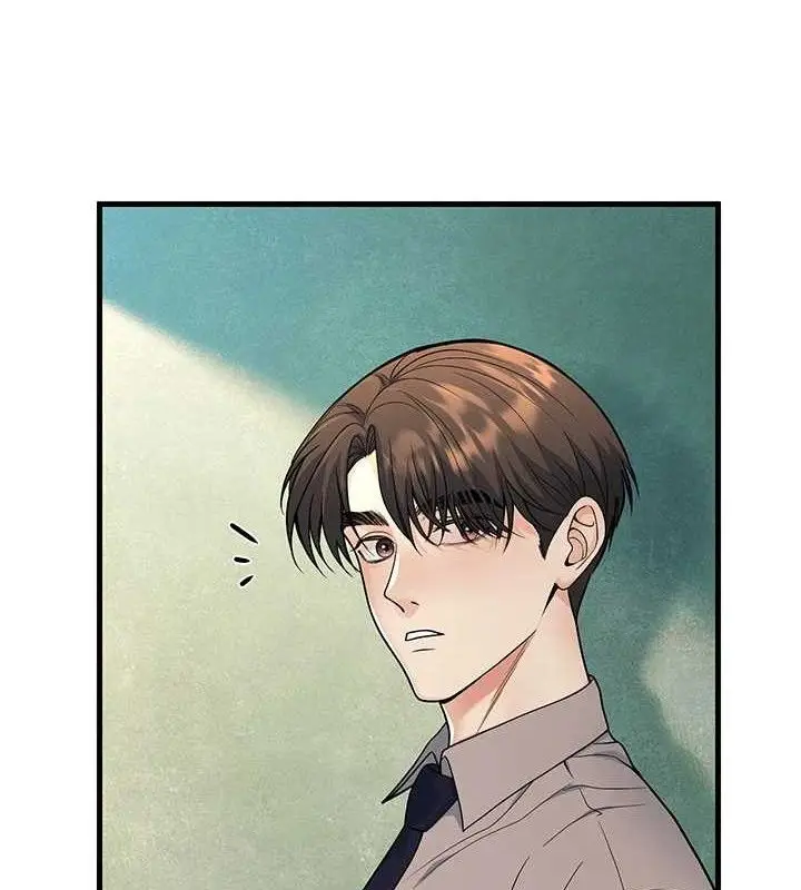 漫画《已婚学生想坏坏》第31话第4张图