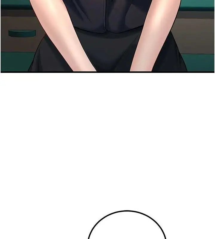 漫画《已婚学生想坏坏》第31话第54张图