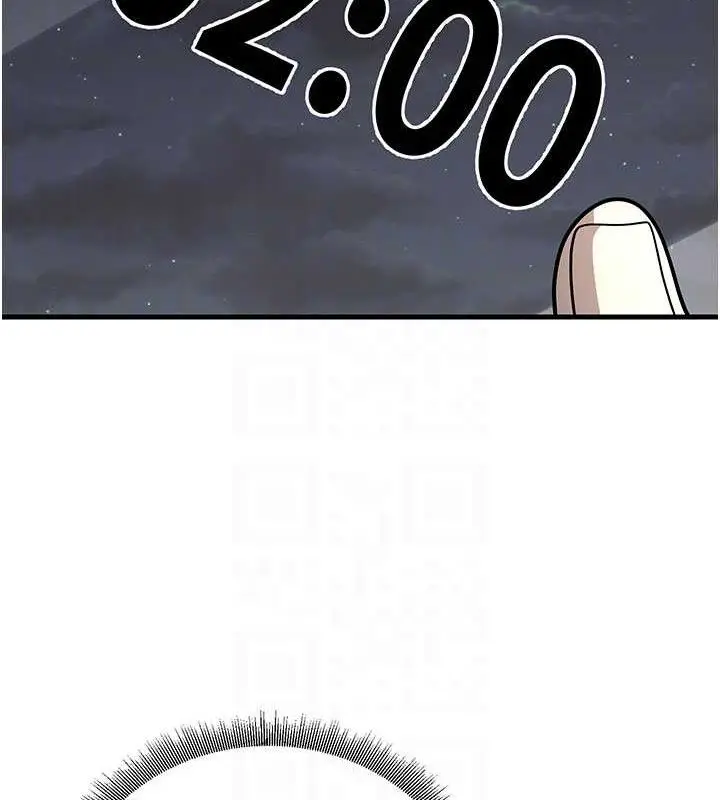 漫画《已婚学生想坏坏》第31话第61张图